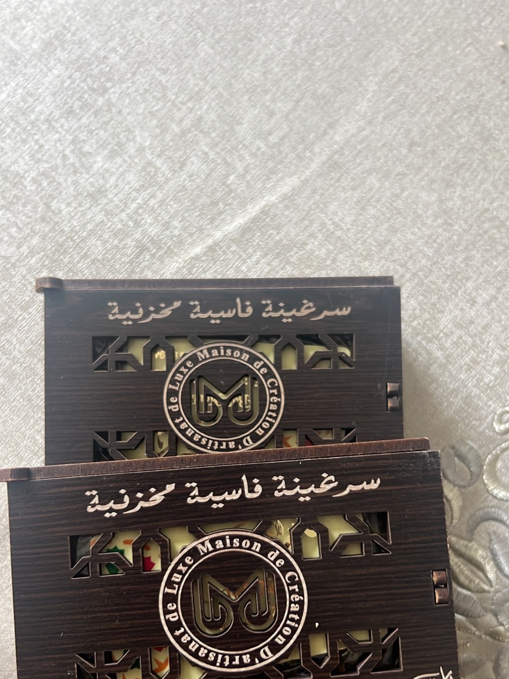 سرغينة فاسية مخزنية